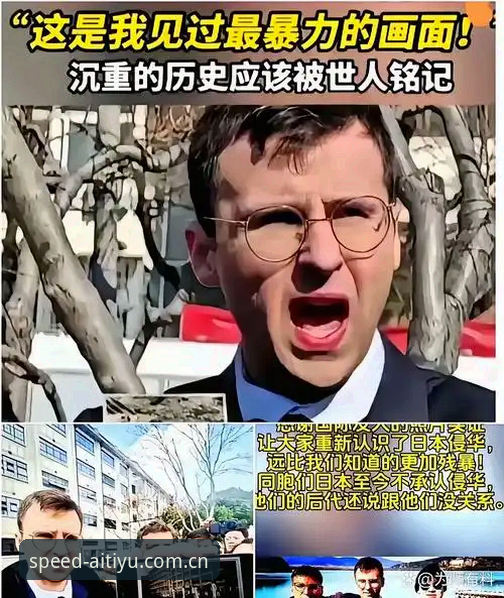 3个被误解的真相：索斯盖特的新纪录片凭什么引发“男性圈层”骚动？